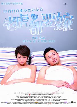 超碰在线91