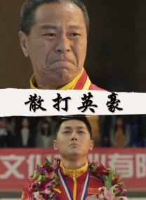 超碰在线91